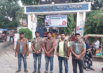 টাঙ্গাইলে অপরাধ নিয়ন্ত্রণে ডিবির বিশেষ অভিযান,বসছে বিশেষ চেকপোস্ট।