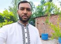 কক্সবাজারে ভ্রমণে গিয়ে মাদারগঞ্জের ইউপি সদস্য আঃ হাই এর মৃত্যু।