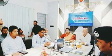 রৌমারীতে বিভাগীয় কমিশনারের সাথে রৌমারী-রাজিবপুরের সার ডিলার ও সংশ্লিষ্টদের মতবিনিময় সভা।