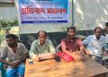 মাদারগঞ্জে হেমরা বাড়িতে প্রতিবাদ সমাবেশ।