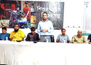 টাঙ্গাইলে শিশু সাংবাদিকতার ফলোআপ কর্মশালা।