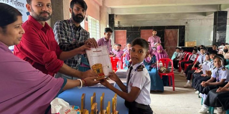 গ্যালাক্সি স্কুল অ্যান্ড কলেজে দ্বিতীয় সাময়িক পরীক্ষার ফলাফল প্রকাশ ও পুরস্কার বিতরণী অনুষ্ঠিত।