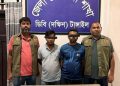 টাঙ্গাইলে জুলাই যোদ্ধা হাসান আলী ও যুবদল নেতা মাহমুদুল হাসান ইয়াবাসহ গ্রেপ্তার।