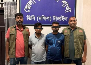 টাঙ্গাইলে জুলাই যোদ্ধা হাসান আলী ও যুবদল নেতা মাহমুদুল হাসান ইয়াবাসহ গ্রেপ্তার।