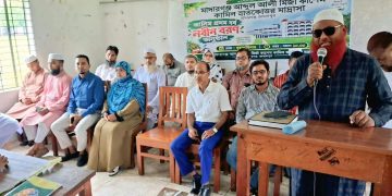 মাদারগঞ্জ আব্দুল আলী মির্জা কাশেম কামিল স্নাতকোত্তর মাদ্রাসা’আলিম ১ম বর্ষের নবীন বরণ।