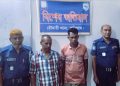 রৌমারীতে টাকাসহ দুই” জুয়াড়ি পুলিশের হাতে আটক।