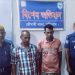 রৌমারীতে টাকাসহ দুই” জুয়াড়ি পুলিশের হাতে আটক।