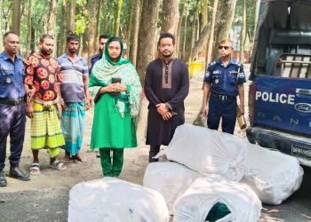 বেড়ায় চার লাখ টাকার চায়না দুয়ারী জাল জব্দ, জরিমানা ৪ হাজার।