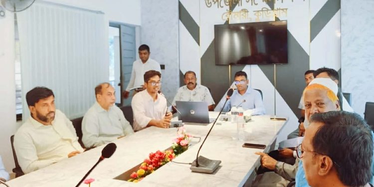 রৌমারীতে বিভিন্ন কর্মসূচির মধ্য দিয়ে আন্তর্জাতিক সাক্ষরতা দিবস পালিত।