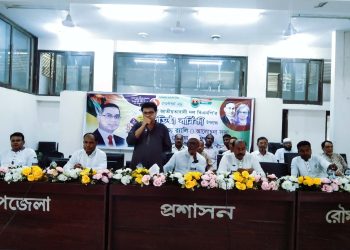 ১ সেপ্টেম্বর ২০২৬ বিএনপির প্রতিষ্ঠা বার্ষিকী উপলক্ষে বর্ণাঢ্য র‍্যালি ও আলোচনা সভা অনুষ্ঠিত।