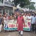 তেঘরিয়া বাজারে বীরমুক্তিযোদ্ধা শাহ্ মোঃ মজনু ফকিরের নেতৃত্বে বিক্ষোভ মিছিল ও সমাবেশ।