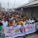 মাদারগঞ্জে যুবদলের ৪৮তম প্রতিষ্ঠাবার্ষিকী উপলক্ষে আনন্দ র‍্যালি ও আলোচনা সভা অনুষ্ঠিত।