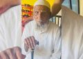 জীবনসায়াহ্নে শতবর্ষী সমসু মিয়া: বহু মানুষের শেষ ঠিকানার কারিগর।
