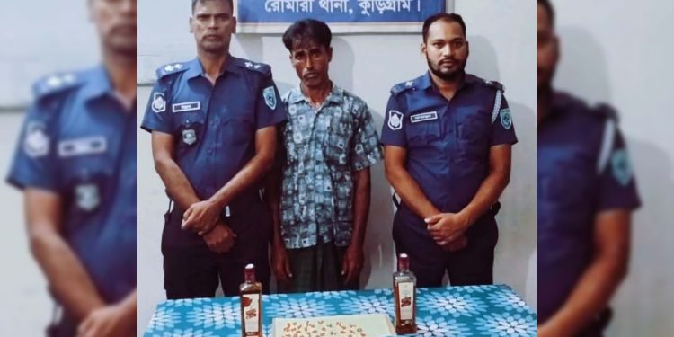 রৌমারীতে ২০০শত পিস ইয়াবা ও ২ বোতল মাদসহ- ১ মাদক কারবারি আটক করেছে পুলিশ।