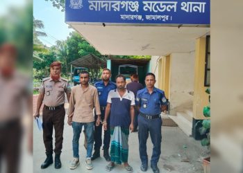 জামালপুরের মাদারগঞ্জে ২০ পিস ইয়াবাসহ দুজন আটক, কারাগারে প্রেরণ।