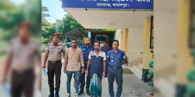 জামালপুরের মাদারগঞ্জে ২০ পিস ইয়াবাসহ দুজন আটক, কারাগারে প্রেরণ।
