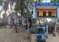 জামালপুরের মাদারগঞ্জে উচ্ছেদ অভিযানে অনুপস্থিত ম্যাজিস্ট্রেট, ফিরে গেলেন নাজির ও পুলিশ সদস্যরা।