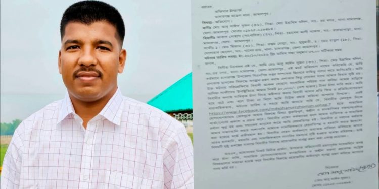 মাদারগঞ্জে কালবেলা’র সাংবাদিক আকন্দ সোহাগের বিরুদ্ধে থানায় চাঁদাবাজির অভিযোগ।
