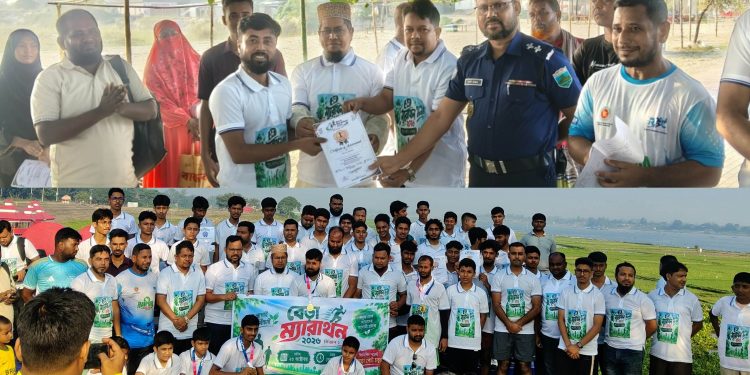 বেড়ায় ‘গাছ লাগাবো পৃথিবীকে বাঁচাবো’ থিমে ১ম ম্যারাথন দৌড় সম্পন্ন।