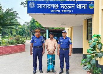 মাদারগঞ্জে একাধিক মামলার আসামি মোশাররফ হেরোইনসহ গ্রেপ্তার।