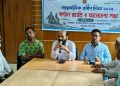 মাদারগঞ্জে আন্তর্জাতিক প্রবীণ দিবস উপলক্ষে বর্ণাঢ্য শোভাযাত্রা ও আলোচনা সভা।