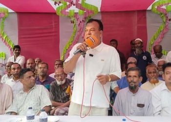 করটিয়ায় ঐতিহ্যবাহী হাডুডু খেলা অনুষ্ঠিত।