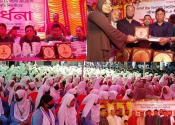 কৈটোলায় এস.এস.সি পরীক্ষায় জিপিএ-৫ প্রাপ্তসহ ২৫ কৃতি শিক্ষার্থীদের সংবর্ধনা দিল ‘বিদ্যাসেতু’।