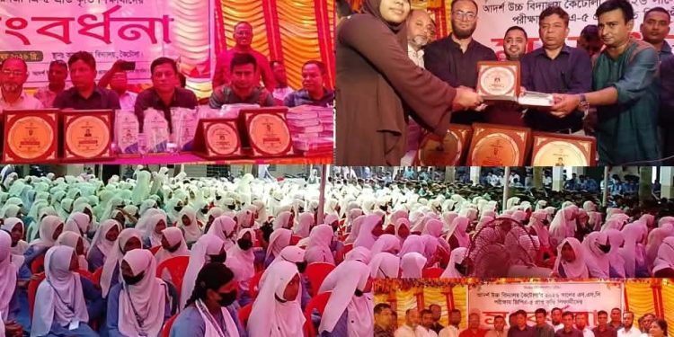 কৈটোলায় এস.এস.সি পরীক্ষায় জিপিএ-৫ প্রাপ্তসহ ২৫ কৃতি শিক্ষার্থীদের সংবর্ধনা দিল ‘বিদ্যাসেতু’।