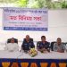 টাঙ্গাইলে শারদীয় দুর্গোৎসব উপলক্ষে আইন শৃঙ্গলা সংক্রান্ত মত বিনিময় সভা।