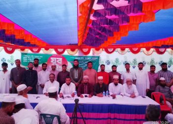 জামালপুরের মাদারগঞ্জে জামায়াতের যুব বিভাগের কমিটি গঠন, মাদক-সন্ত্রাসের বিরুদ্ধে ভূমিকা রাখার আহ্বান।