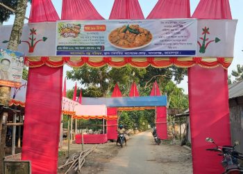জামালপুরের মাদারগঞ্জে মাত্র ৯৮ টাকায় দিনব্যাপী পিঠালী ভাতের আয়োজন।